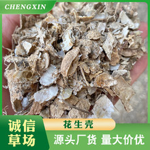 �F؛���l�������ţ���R�H��ϴֻ����� �����û������� ��������