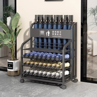 Umbrella Storage Rack Scandinavian Household Umbrella Rack Hotel Lobby Commercial Office Door Umbrella Bucket
