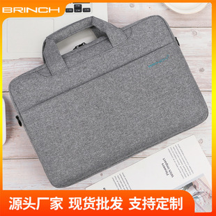 Portable Laptop Bag 16inch for Boys and Girls 14inch Apple Lenovo Business Fashion Large Capacity Bag