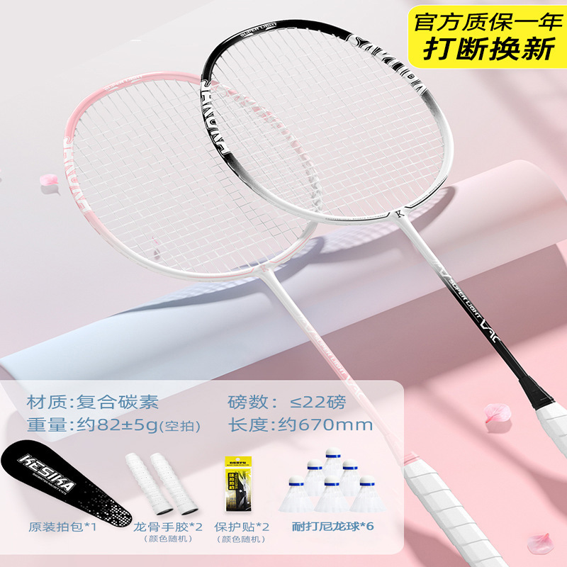 더블샷 - Xuan Mo Black + Taoyao Powder [핫셀링] - [핫셀링/핫셀링] 메인 사진과 같은 스타일