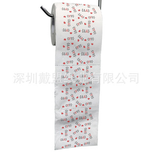 ���˹������羳��������ӡˢ��Ͳ��2��100���Ƶ��e�^��ӡ���l����