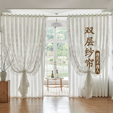 RR͏d2024¿WtrRìFsrВ