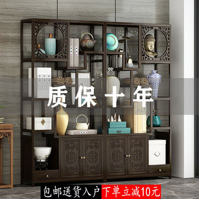 Shelf solid wood New Chinese style Treasure House Tea Display cabinet multi-function Decoration tea set Shelf a living room bookshelf