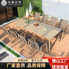 户外家具庭院别墅花园桌椅咖啡奶茶店室外克莱柚木扶手单层网布椅