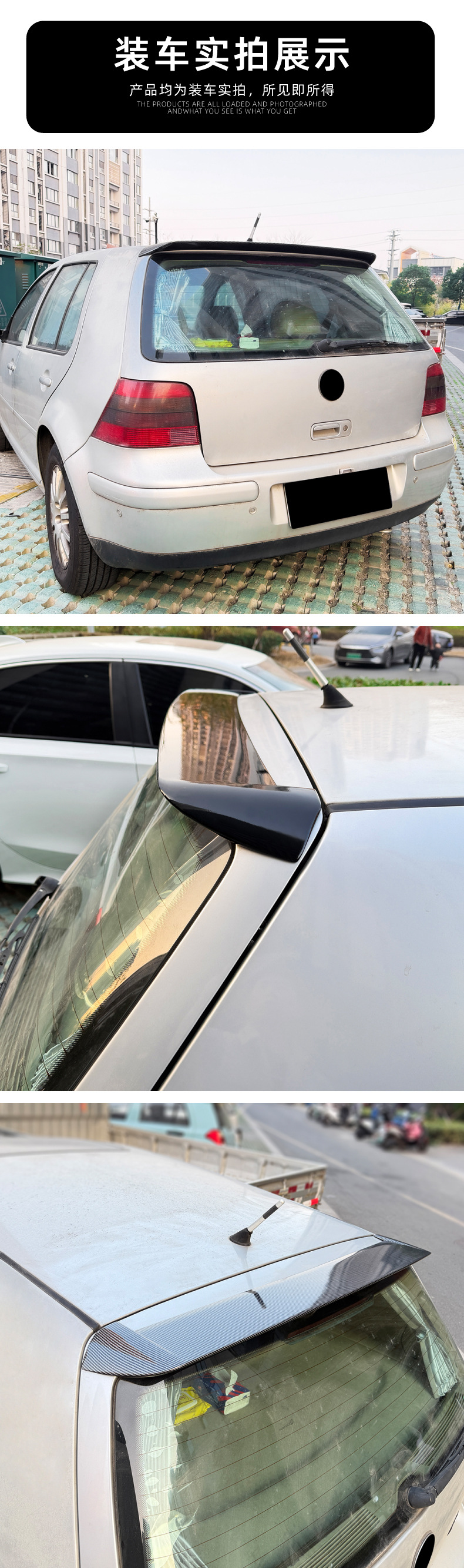 Suitable for Volkswagen Golf 4, Golf Mk4 Standard Version, Top Wing, Rear Wing, Spoiler, Exterior Decoration, Cross-Border Modification