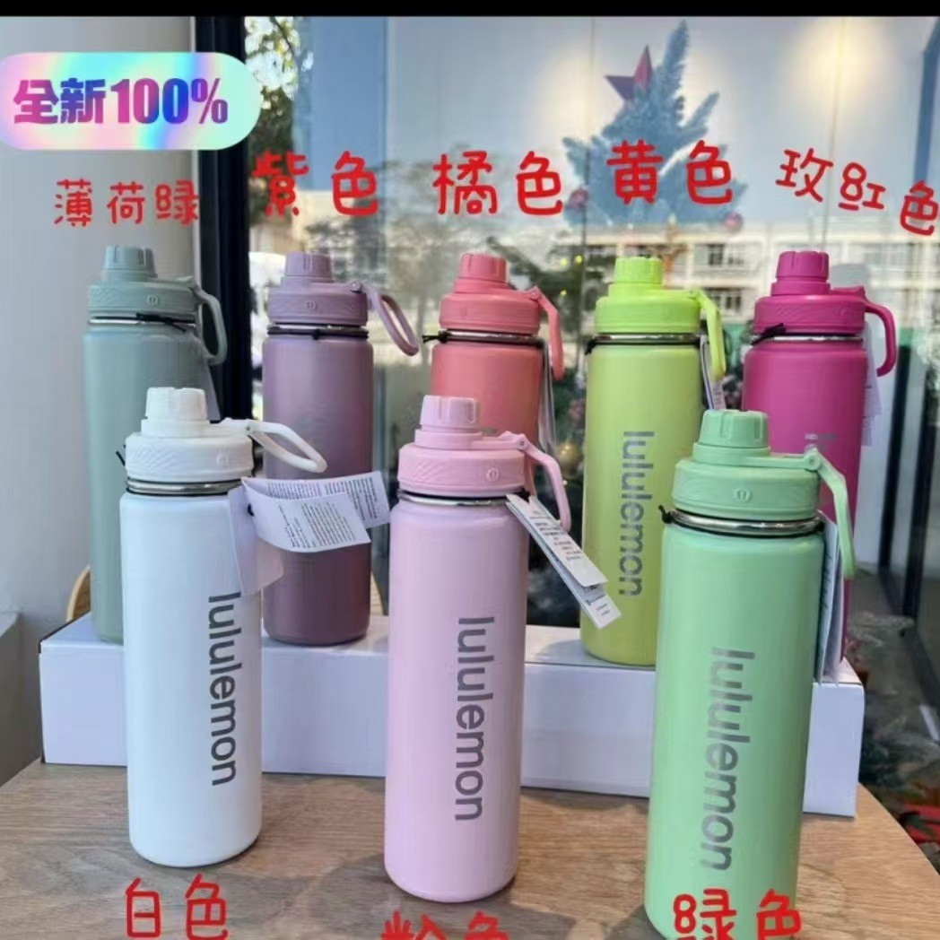 Termo de Acero Inoxidable 304 de Doble Capa con Diseño Antiderrames LULU de Amazon, 710 ml