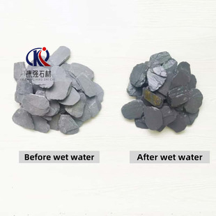 Aquarium landscaping slate - natural black bluestone slices - suitable for freshwater and saltwater - new summer 2026 collection