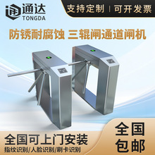 ������݁�l������Ę�R�e�T��ϵ�yһ�w�C�[�l���l�zƱС�^�l�Cϵ�y