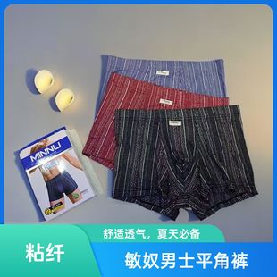 ��ū��ʿ���b��ѝ2�l�bճ�w�����H�w�̳�ƽ�_ѝ�������m�N�w͸��