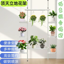 家具五金;衣架;衣帽架