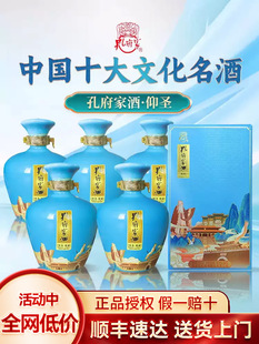 �׸��Ҿ����}���52�ȝ����Ͱ׾Ƽ��Zʳ������500ml*6ƿ�ͶY���b