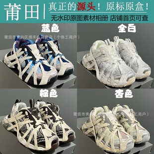 ����Ь��ԭ�߰汾����֩�뽉����ͯ�ϵ�Ь��ͯЬŮͯ���eЬ�\��Ь