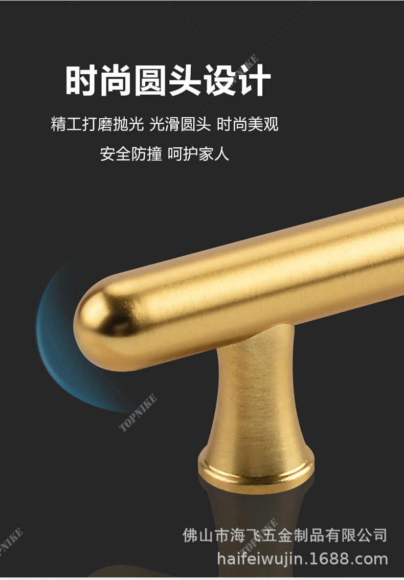 2022款拉手9详情页790_07.jpg