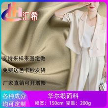 �A�����´���I�����������B��ȹ�r�����Ϸ´�������ɫ������
