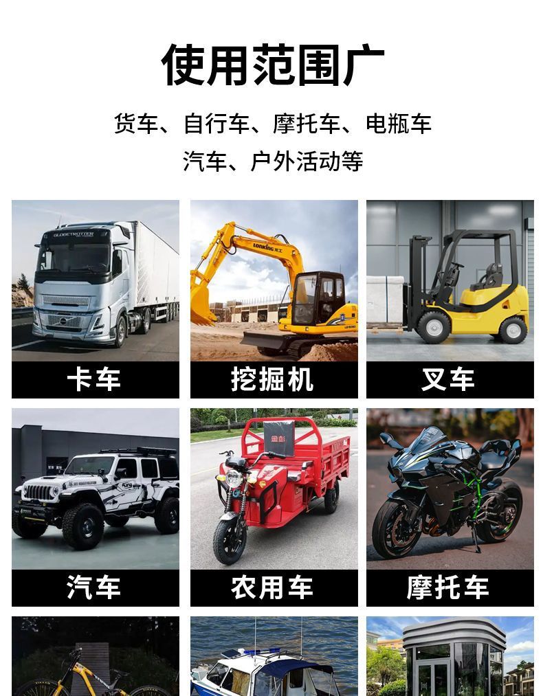 Solar Warning Strobe Light Waterproof Night Car Truck Super Bright Anti-Rear Collision Electric Vehicle Width Light