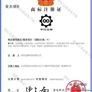 360��������30725472̫��������Сţ�Ħ�Ͼ����b24072ֱ���h�