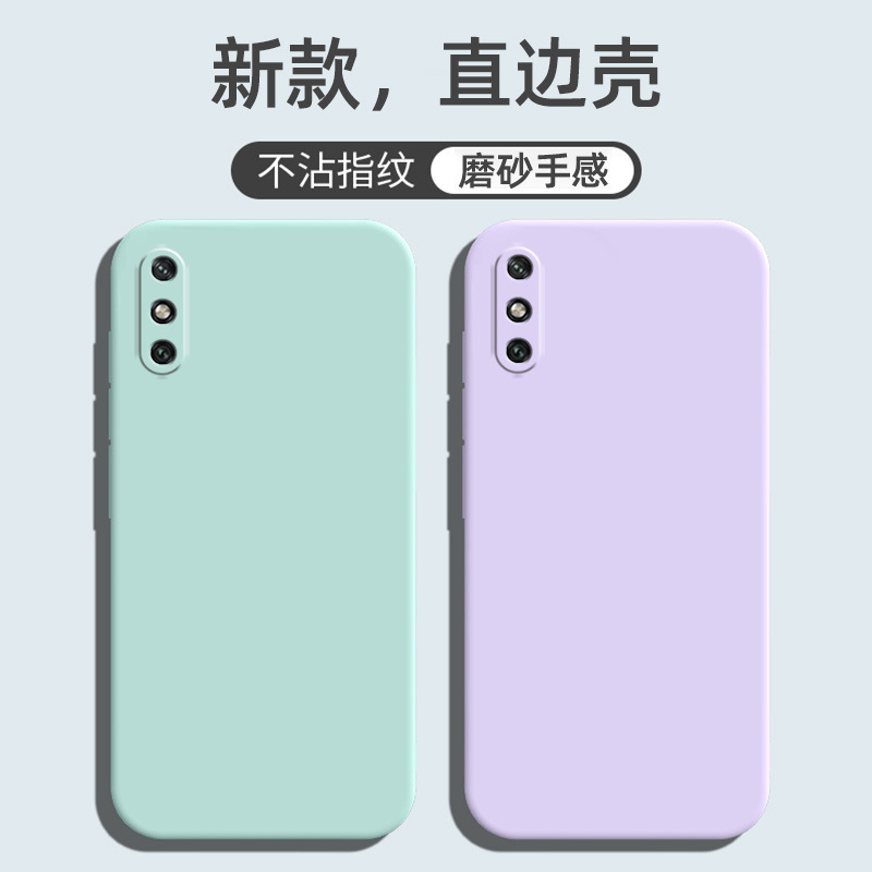 Suitable for Huawei Enjoy 10E Mobile Phone Case Silicone Frosted Simple Tpu Retro Protective Cover Luxury Trendy Brand Stylish Trend Suitable for Huawei Enjoy 10E Mobile Phone Case Silicone Frosted Simple Tpu Retro Protective Cover Luxury Trendy Brand Stylish Trend