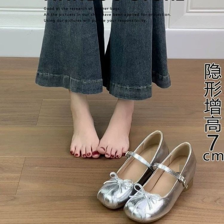 Ballet francés Marie Jean zapatos de mujer 2026 nuevo verano interior con una falda zapatos de cuero suaves zapatos de mujer