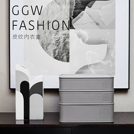 保鲜盒、饭盒;密封盒储物罐;纸巾盒