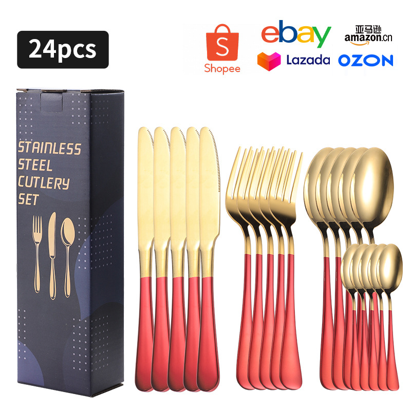 레드 골드 24PC C 상자