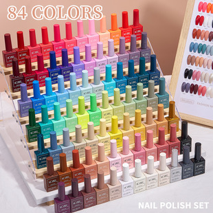 Cross-border special color bottle nail polish glue Kodan nail light therapy glue nail salon special nail polish glue suit 15ml