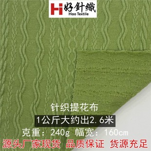 240g�¿��ë��ᘿ��Ứ�����B��ȹ�����ñ�������ᘱ����黨��