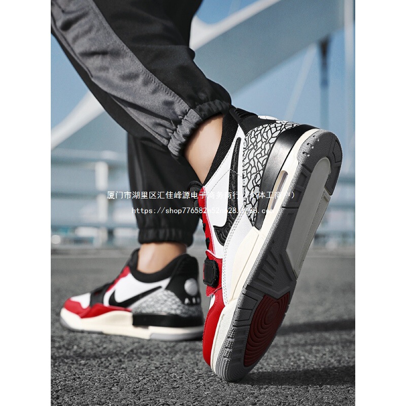 Aj312 Youth Basketball Shoes Official Website Easter Low-Top Putian Men's Shoes Blue Beige White Sports Shoes High-Top