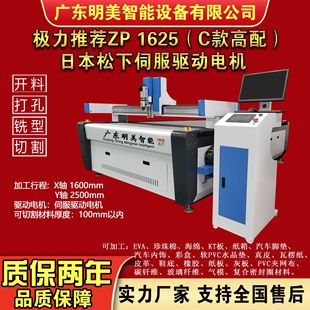 1625Ƥ�ﲼ�������ޱ����޺��dEVA���ӵ��и�C ���b��������ӵ�