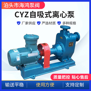 CYZ����ʽ�x�ıò��P�����ʽ�x���ͱ�CYZ��ʽ�����ó�ˮ��������