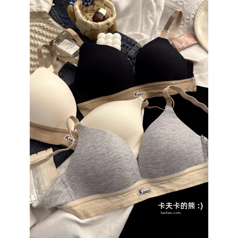 少女は色の美しい背中のブラジャーの三角カップの下着の女性の夏の防走光の中で無鋼の輪の快適な運動のブラジャーを掛けます。|undefined