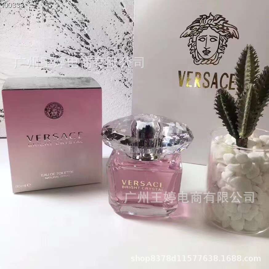 Perfume de marca formal Qi Mengxian Qiang