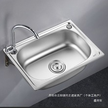 �S��ֱ�N���P䓒젝ˮ��С�βۏN������ϴ����ϴ���ϴ����ˮ�؆�