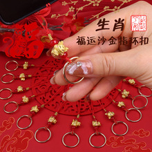 ʮ����Ф���\�������֙C耳�ָ�h����Ф����S�~ɳ����ָ�h����