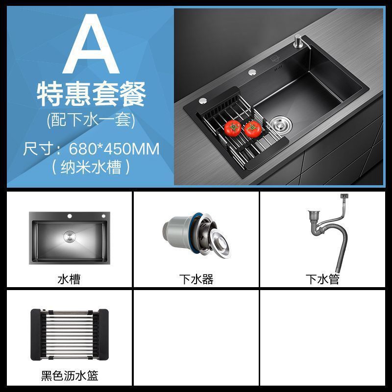 キッチン手作りシンクシングルシンクステンレス鋼家庭用シンク家庭用多機能大型シングルシンクシンク|undefined