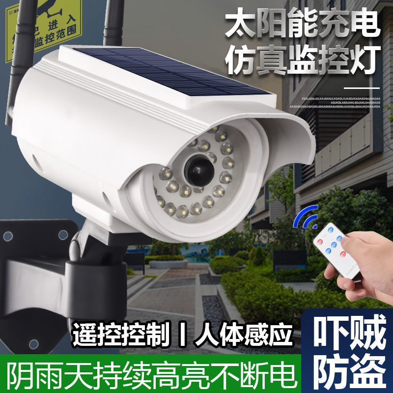 1f50a95b-8ba5-4332-9bf4-69474fd32792.jpe
