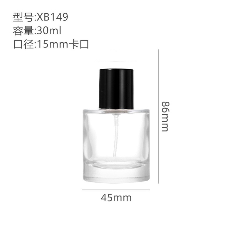 工場現物卸売り15バヨネット円柱プッシュ式透明香水細霧噴霧ガラス瓶はハスの木のボールカバーを含んでいる|undefined