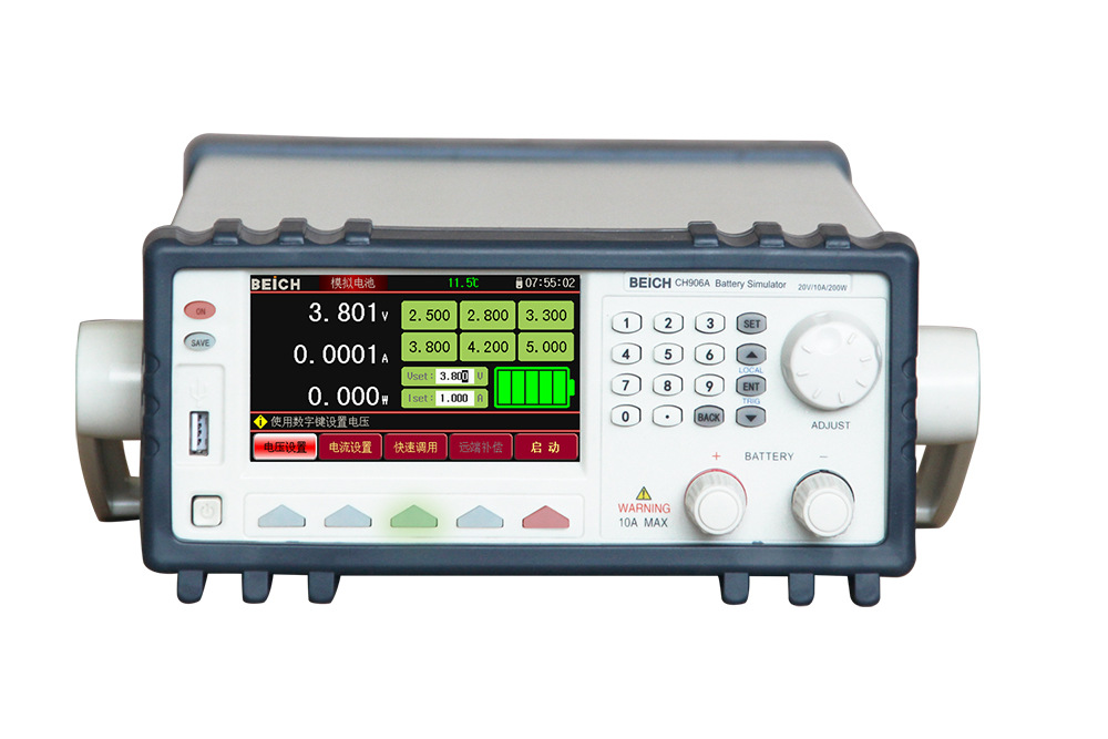 贝奇模拟电池测试仪CH906A电池模拟器充放电一体机线性电源低纹波