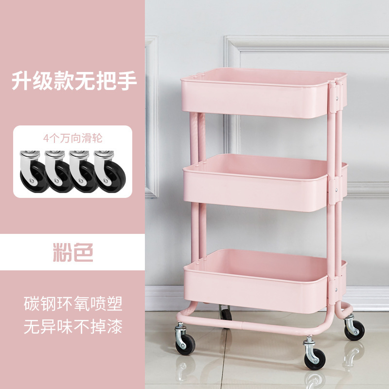 落地多层小推车置物架厨房可移动婴儿用品新生儿储物架零食收纳架|undefined