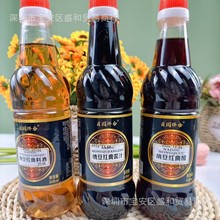 500ml�y�ӿ��w�u�ʹ��u�ʹ׼{���t�����{ζƷ�F���Nُ��̶YƷ