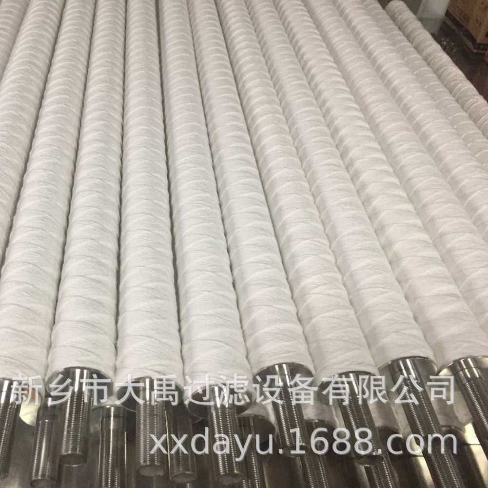 直供山西电厂煤焦化工行业凝结水除铁滤芯/保安过滤器滤芯