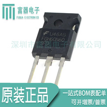 ȫ��ԭ�b FGH60N60SFD IGBT�ι� ��Ч�������O�� 600V 60A TO-247