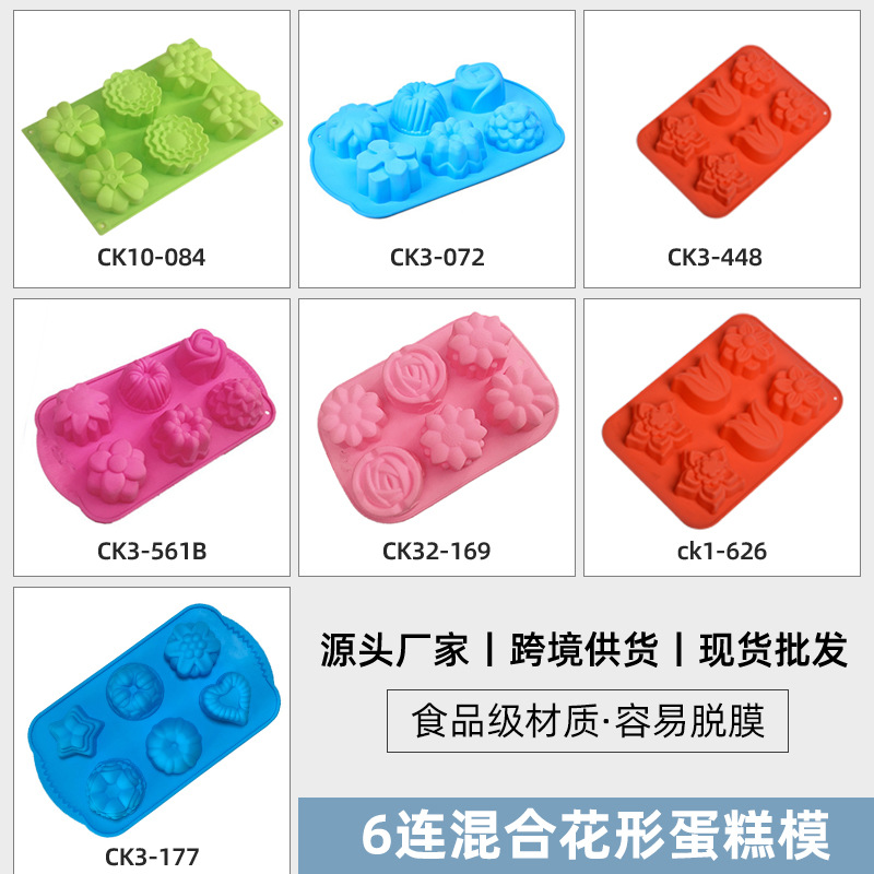 ʳƷ���轺6����ϻ��δ����ֹ�������ģ����ģ����ģ����決ģ