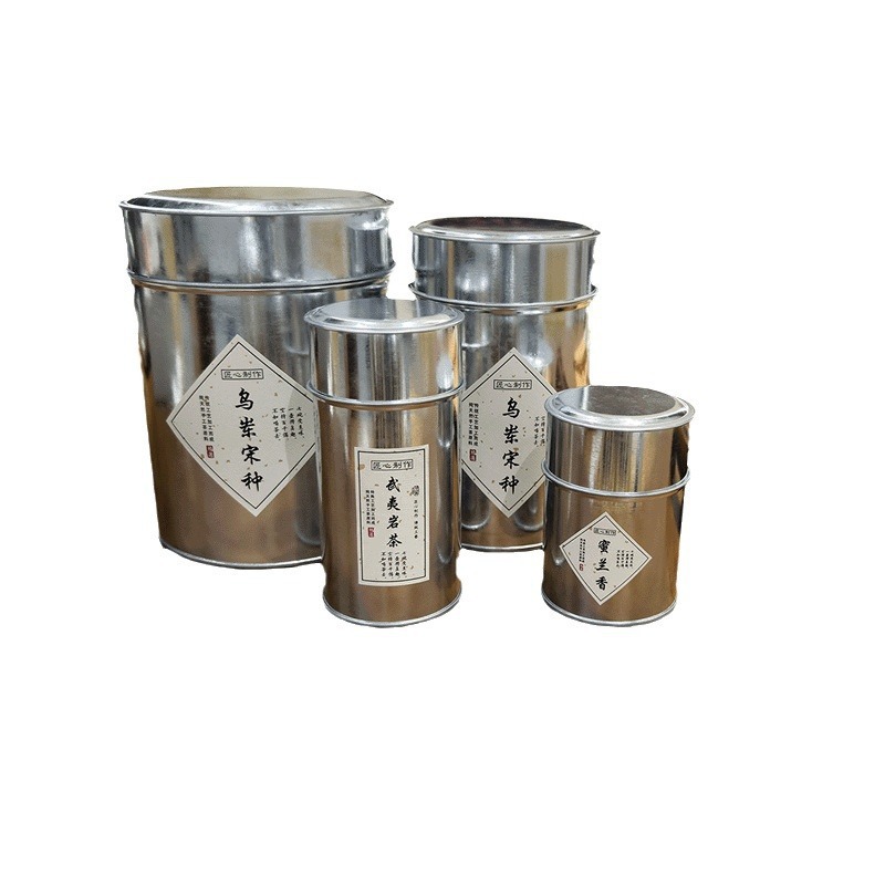 ���ݲ�Ҷ�޶�п�����50g/150g/250g/500gɢ�财�������а�װ