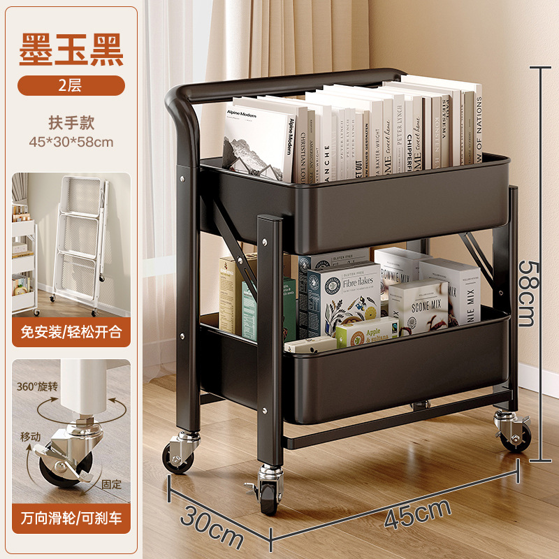 Estante de libros debajo de la mesa, estante de almacenamiento móvil, carro de rueda, estante de almacenamiento multicapa para libros de escuela secundaria y secundaria