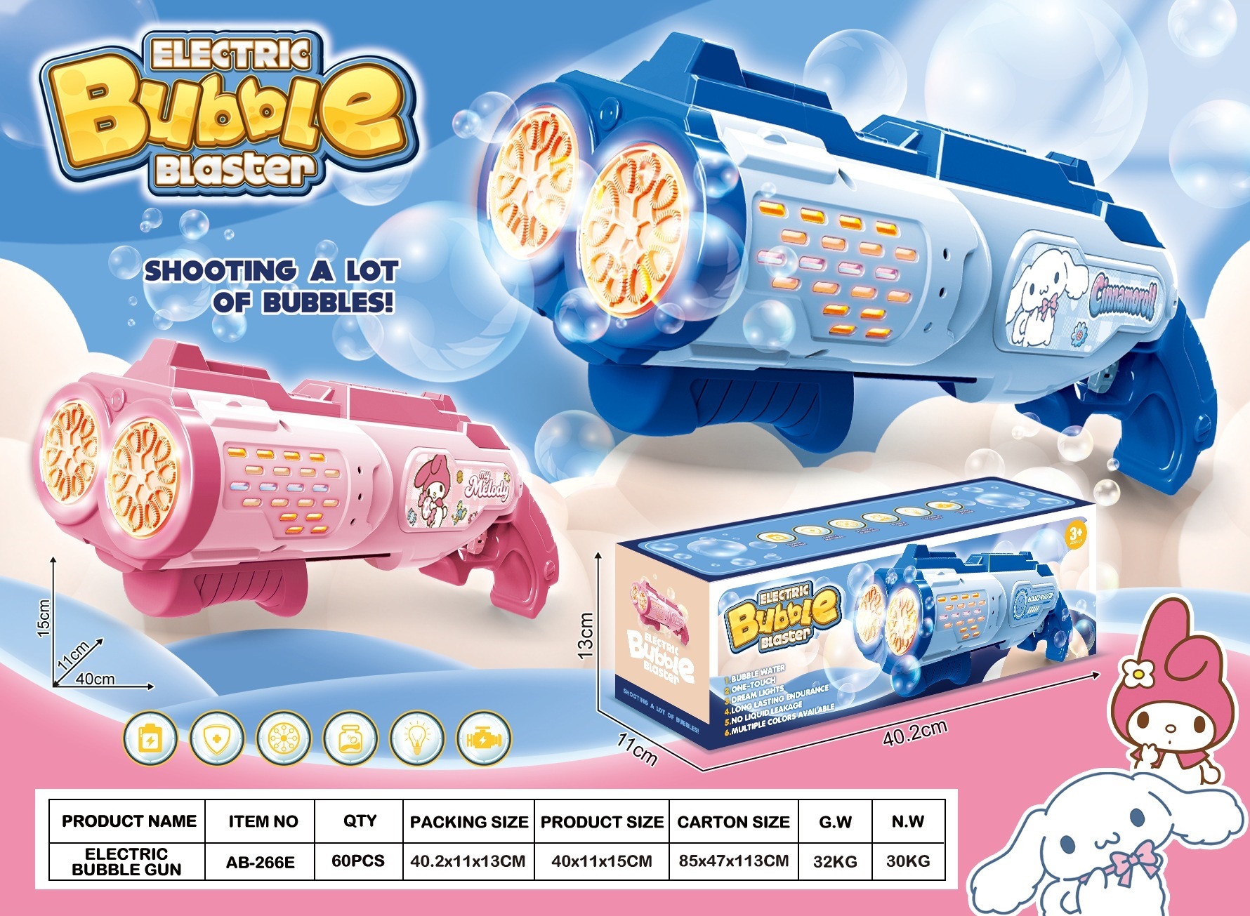Pistola de burbujas eléctricas porosas de doble cabeza, máquina de burbujas automática para niños de mano, Gatlin