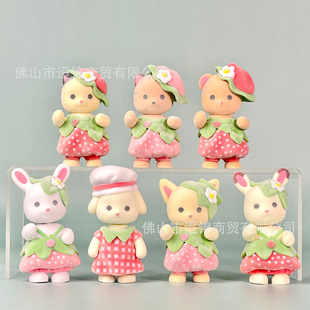 Free Shipping 7 Strawberry Senbeier Hand-made Doll Butt Bear Winnie the Poodle Gashup Doll Machine Toy Ornaments Wholesale