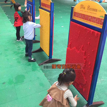 幼儿园趣味针雕三维手印克隆手模画推推棒儿童墙面游戏玩具拍拍乐