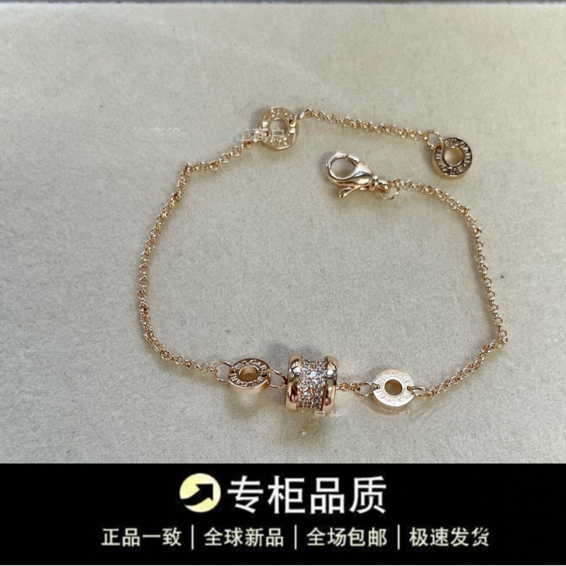 Real shot of Baojia CNC precision-made rose gold spring full-diamond bracelet, thickly plated with 18K gold, white gold, and black ceramic, Baojia Xiaomian Real shot of Baojia CNC precision-made rose gold spring full-diamond bracelet, thickly plated with 18K gold, white gold, and black ceramic, Baojia Xiaomian
