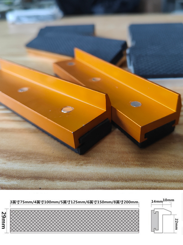 台虎钳铝合金平口钳软钳口 台钳护工件带磁吸多功能强摩擦钳口