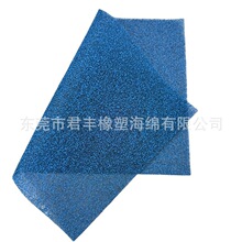 �{ɫ���|ý������⁷�C�^�V�W �՚���m�^�V�� �������^�V���d